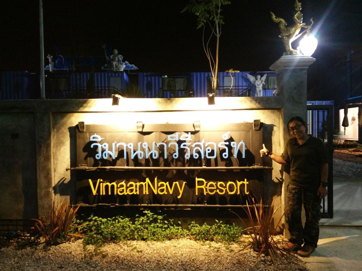 Vimaannavy Resort バンチャン エクステリア 写真